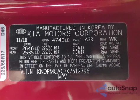 2019 Kia Sportage Lx из США, поврежденный, VIN KNDPMCAC3K7612796